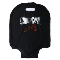 Рыжий Travel Чехол для чемодана 26-28 дюймов, размер L, 1 дизайн