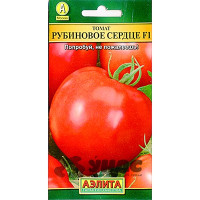 Семена Томат Рубиновое сердце Аэлита