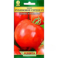 Семена Томат Рубиновое сердце Аэлита