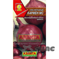 Лук Кармен Аэлита Ц