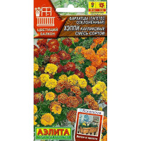 Семена Бархатцы Хэппи карликовые смесь Аэлита Ц