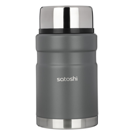SATOSHI Торнадо Термос 0,70л, с широкой горловиной, для еды, нержавеющая сталь