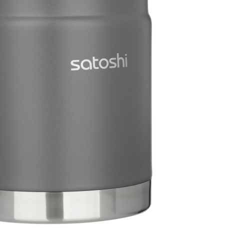 SATOSHI Торнадо Термос 0,70л, с широкой горловиной, для еды, нержавеющая сталь
