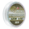 AZOR FISHING Леска флюрокарбоновая 0,25мм, 100м