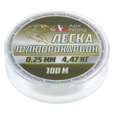 AZOR FISHING Леска флюрокарбоновая 0,25мм, 100м