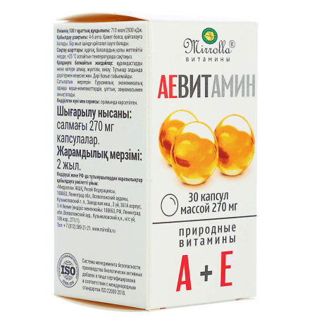 АЕ ВИТамин МИРРОЛЛА с природными витаминами, капсулы, №30