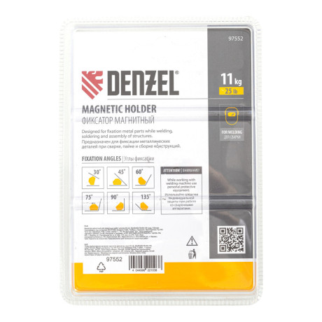 Фиксатор магнитный для сварочных работ усилие 25 LB, 30х45х60х75х90х135 град. Denzel
