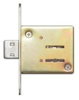 Д-град Зенит ЗВ 8-4.1 3ключа Замок врезной б/руч (30)