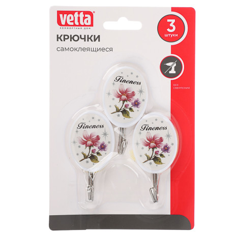 VETTA Крючки самоклеящиеся на блистере, 3шт, пластик, металл, 3 дизайна, WF-217