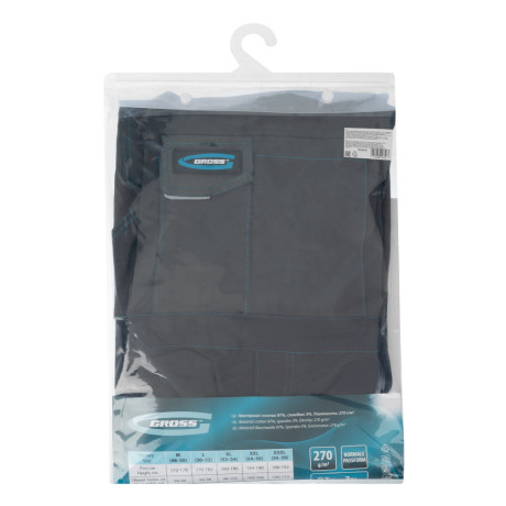 Полукомбинезон профессиональный рабочий, 97% хлопок 3% спандекс, XL Gross