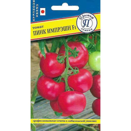 Семена Томат Пинк Импрэшн Престиж
