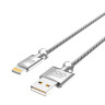 PRILUCHNIY Кабель для зарядки Metall iP, 1м, 2,4A, металл