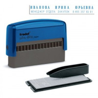 Штамп самонаборный 2-строчный, размер оттиска 70х10 мм, синий без рамки, TRODAT 4916DB, КАССЫ В КОМП
