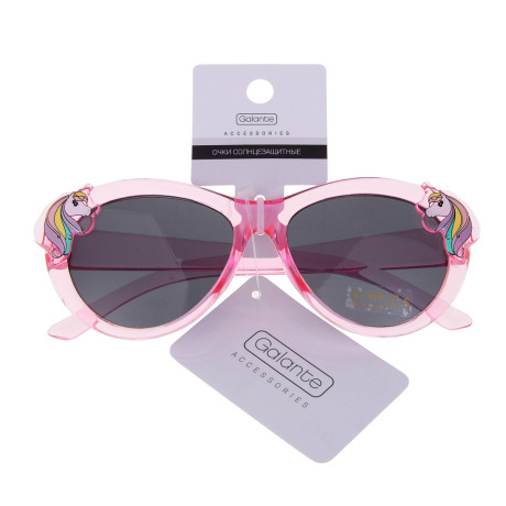GALANTE Очки солнцезащитные детские, пластик, 123x40мм, 3 цвета