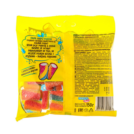 Мармелад Chupa Chups кислые Роллсы\Фэнсы, 150 г