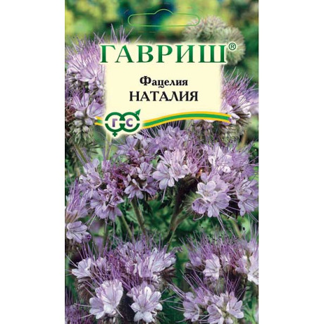 Фацелия Наталия (сидерат) Гавриш Ц x10