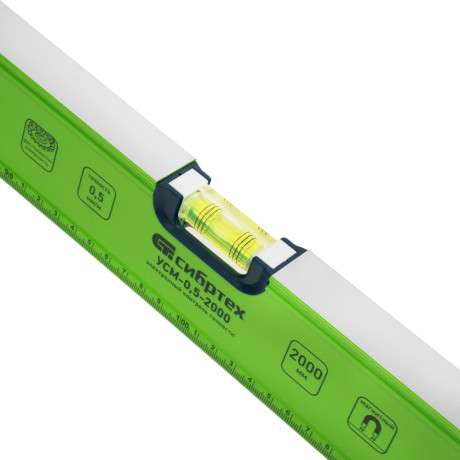 Уровень алюминиевый УСМ-0,5-2000, фрезерованный, 3 глазка, магнитный, рукоятки, 2000 мм Сибртех