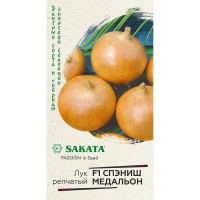 Лук Спэниш Медальон репч. Гавриш Ц