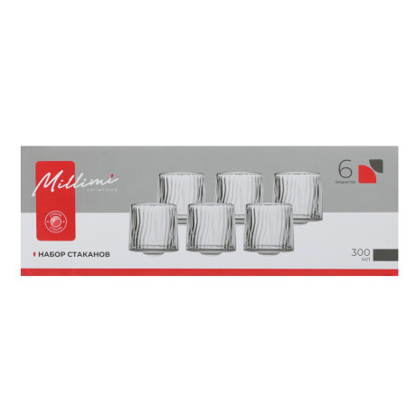 MILLIMI Набор вращающихся стаканов 6 шт, 300 мл, стекло, морское дно