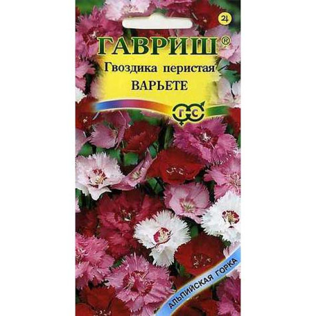 Гвоздика перистая Варьете смесь(Альп.горка)ГавришЦ