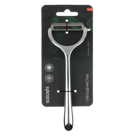 Овощечистка тм SATOSHI Сигма, нерж.сталь