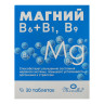 БАД "Магний B6+B1,B9" Мирролла,30табл