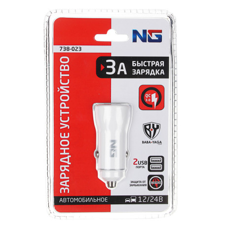 ЕРМАК Устройство зарядное автомобильное, USB QC 3.0+PD, 5В/3.1А, прозрачный пластик