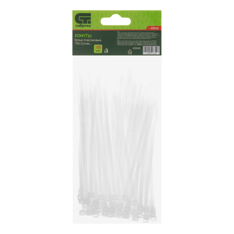 Хомуты, 150 х 3.6 мм, пластиковые, белые, 100 шт Сибртех