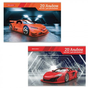Альбом д/рисования А4 20 л., скоба, картон, BRAUBERG, 202х285 мм, "Автомир" (2 вида), 105605, 105604
