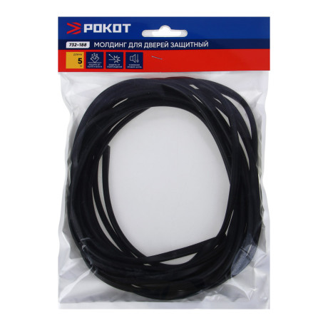 РОКОТ Молдинг дверей защитный, длина 5 м, черный