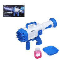 ИГРОЛЕНД Пулемет для мыльных пузырей, PP, 4хАА, 30мл, мыльный р-р, 25.5х7х14.5см, 2 цвета