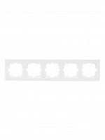 Lezard VESNA рамка СУ 5 мест. (горизонт) белая 742-0200-150