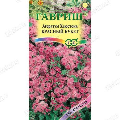 Агератум Красный букет Гавриш Ц