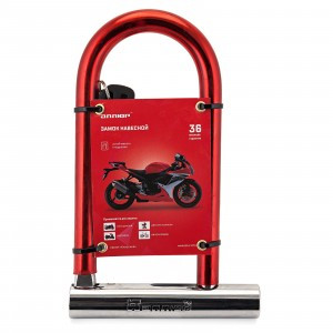 АЛЛЮР ВС-130, d=15мм Замок навесной (24,12)