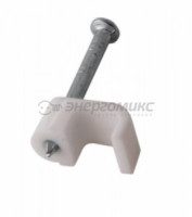 REXANT скоба плоская с гвоздем пластик.  4мм х 2мм (упак. 50 шт.), (10!) 07-4204