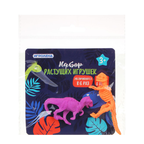 ИГРОЛЕНД Набор растущих фигурок, 2 шт., ТПР, 10х10х0,2см, 10-16 дизайнов