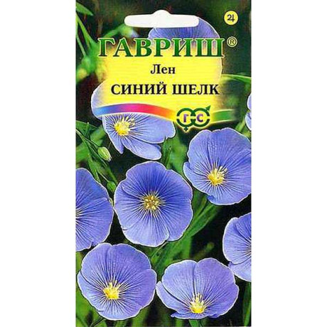 Лен Синий шелк Гавриш Ц