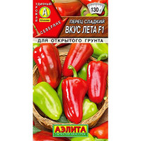 Перец Вкус лета Аэлита Ц