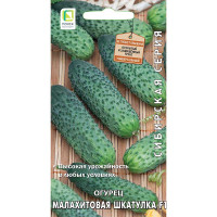 Огурец Малахитовая шкатулка Поиск Ц