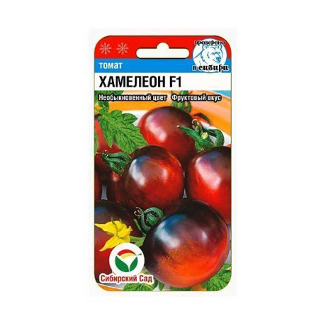 Семена Томат Хамелеон Сибирский Сад