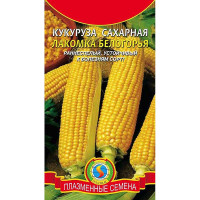 Кукуруза Лакомка Белогорья сахарн. Плазма Ц