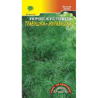 Укроп Травушка-Муравушка ЦветСад Ц