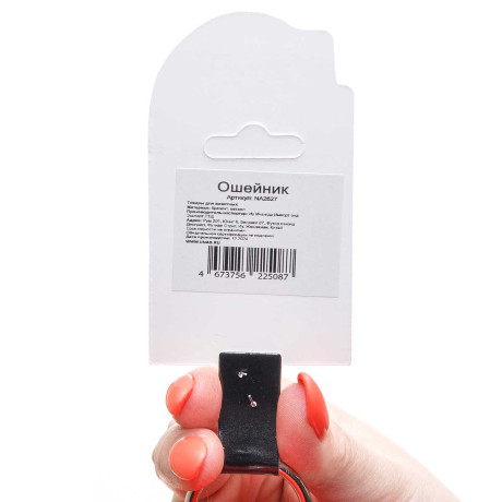 Ошейник 52*2,5 см брезент с акрил пен МИКС NA2627 (360