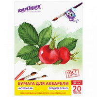 Папка для акварели А4, 20 л., 180 г/м2, ЮНЛАНДИЯ, 210х297 мм, &quot;Юнландик на даче&quot;, 111074