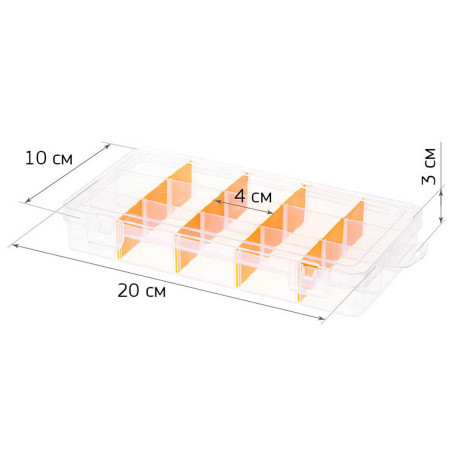 Органайзер Х-бокс  220x105x32мм М2989 х27