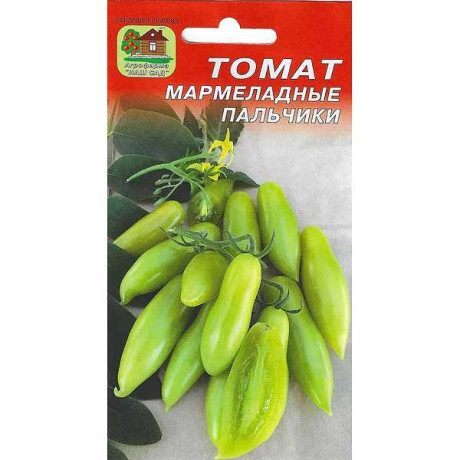 Семена Томат Мармеладные пальчики Наш Сад Ц