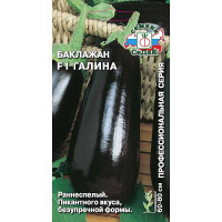 Баклажан Галина Седек Ц