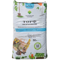 Торф Верховой 50 л &quot;Торфяная поляна&quot; (48)