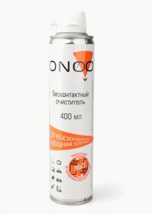 Konoos KAD-400FI Профессиональный бесконтактный очиститель, огнебезопасный, переворач., 400 мл