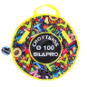 SILAPRO Сноутьюб с сиденьем, d=100см, оксфорд 600D, резина R16, ПВХ